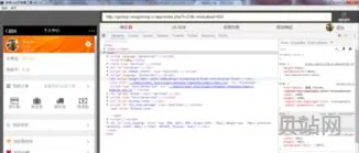 微信web开发者工具使用教程(微信开发者工具怎么开发小程序)