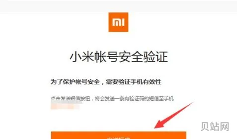 淘宝里用图片搜索的历史怎么删除(淘宝以图搜图用不了)