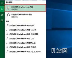 win10玩游戏不全屏(win10玩游戏只有半个屏幕)