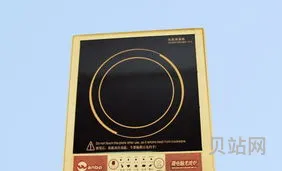 微电脑光波炉安全吗(微电脑光波炉用什么锅)