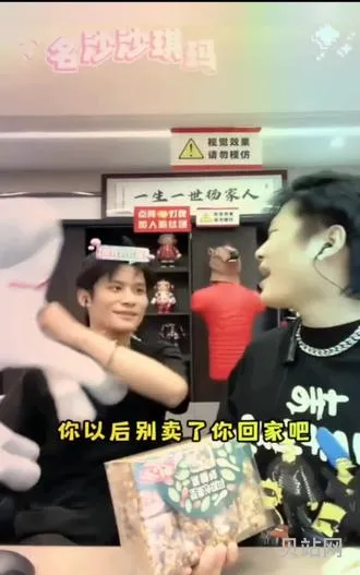 雍锦卓玛什么意思(卓玛的含义)