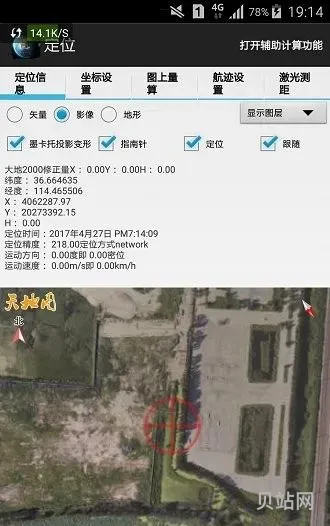 3d天眼地图是实时地图吗(谷歌天眼地图)
