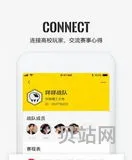 不鸽电竞如何接单(不鸽平台是正规平台吗)