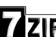 7-zip是干嘛的(如何使用7-zip压缩文件)