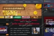 gp助手签到方法(游戏自动签到器app)
