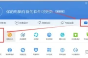 快应用引擎插件可以卸载吗(快应用服务框架卸载了会怎么样)