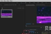 premiere的功能有哪些(pr软件下载手机版)