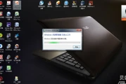 Win7提示windows资源管理器已经停止工作的解决方法