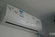 空调取暖一般开多少度(家庭最好的取暖方式)