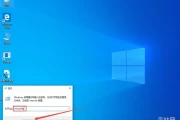 win10任务栏无反应(电脑点击下方任务栏没反应)