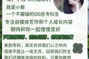 你需要知道的所有信息(如何了解一个人的所有信息)