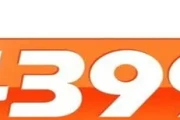 4399游戏盒清除密保(4399注册邮箱怎么解绑)