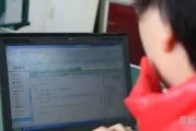 河南的电子邮件是多少(河南的电子邮件地址怎么写)