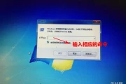 运行快捷键调出方法(快捷键打开运行)
