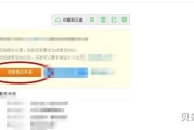 已经确认收货了怎么申请换货(收货了还可以换货吗)
