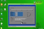GUID分区的win10U盘安装教程(U盘系统重装)