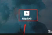 剪映如何给字幕自动配音(剪映可以根据字幕配音吗)