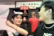 雍锦卓玛什么意思(卓玛的含义)