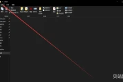 win10系统文件夹选项在哪里(文件夹选项设置)
