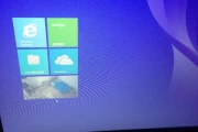 win8开始按钮不见了怎么回事(win8开始菜单点击无效)