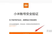 淘宝里用图片搜索的历史怎么删除(淘宝以图搜图用不了)