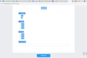 不能复制粘贴怎么办(鼠标右键无法弹出复制粘贴)