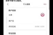 七天学堂分数查询(七里平台官网入口)