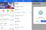 爱思助手*导入工具使用方法(爱思导入的*怎么删除)