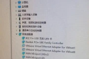 win10无法使用*网卡驱(免驱*网卡安装不成功)