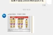 双十一付尾款时间(双十一付尾款后可以退全款吗)