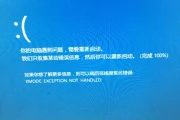win10前置音频没有声音如何设置(win10前置声音设置)