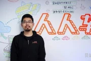 人人车是不是要关站(个人卖车最快最好途径)