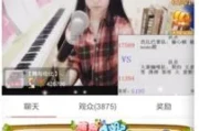 进别人直播间别人能看见我吗(直播时双方能看见吗)