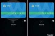 深圳学生卡充值在什么地方(深圳通7个自营网点)