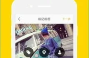 nice是什么拍照软件(nice相机)