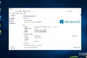 win10安装ug4.0步骤(ug万能许可证怎么安装)