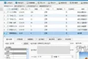 淘宝店铺发布宝贝教程(淘宝发布宝贝的详细流程)