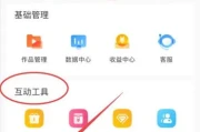 微博群发私信的举报方式(微博举报中心在哪)