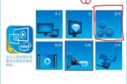 Win10去掉桌面图标阴影的(电脑如何消除显示桌面图标)