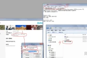 Win8系统key大全(win7 key)