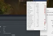 win11系统玩游戏怎么样(低配电脑安装win11后果)