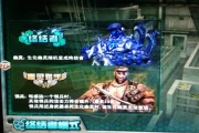 win7系统龙之谷未响应白屏怎么办(电脑一打开游戏就白屏)