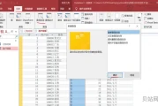 查每日流量明细在手机哪里(怎么查看手机流量消耗明细)