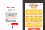 爱奇艺会员使用人数介绍(有哪些平台赠送爱奇艺会员)
