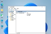 Win11映射网络驱动器怎么设置(映射驱动器如何同步)