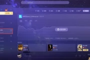 迅雷如何搜别人分享的文件(迅雷文件)