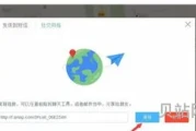 高德地图经纬度查询注意事项(高德地图官网)