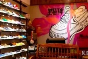 特卖店的东西是正品吗(特卖店和专卖店的区别)