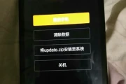 手机打不开怎么刷机(无法开机手机刷机教程)