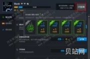 gp助手怎么签到(taptap签到)